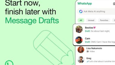 واتساب تطرح ميزة “مسودات الرسائل” الجديدة