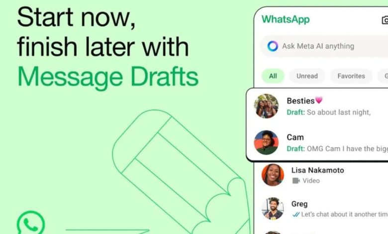 واتساب تطرح ميزة “مسودات الرسائل” الجديدة