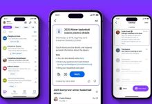 ياهو تطلق تطبيقًا جديدًا للبريد الإلكتروني مدعومًا بالذكاء الاصطناعي