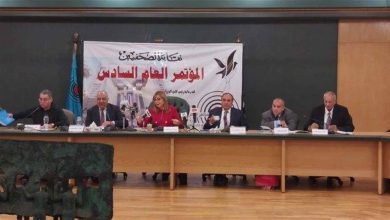 رئيس الإنتاج الإعلامي يطالب بإسقاط الديون عن المؤسسات الصحفية القومية في مصر - أخبار السعودية