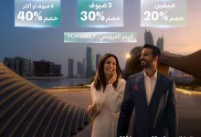 471165906 1003763218454916 8554475458413038294 n - عروض الخطوط السعودية للسفر الي وجهات دولية مختارة مع خصم 40% | سافر الان ووفر اكثر