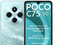 Poco M7 Pro 5G.. هاتف متوسط الفئة بإمكانات رائدة