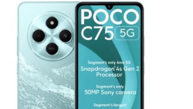 Poco M7 Pro 5G.. هاتف متوسط الفئة بإمكانات رائدة