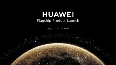 هواوي تنظم حدث إطلاق عالمي للكشف عن أحدث هواتفها القابلة للطي في دبي
