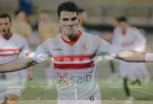 مجلس إدارة الزمالك سيفقد مصداقيته ويصدم الجماهير فى هذه الحالة