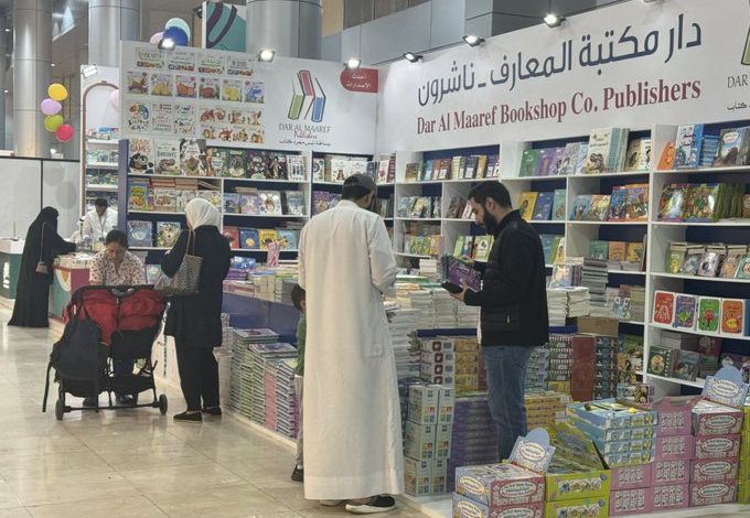 #معرض_الكتاب يختتم دورته الـ47 مسجلا نحو 393 ألف زائر