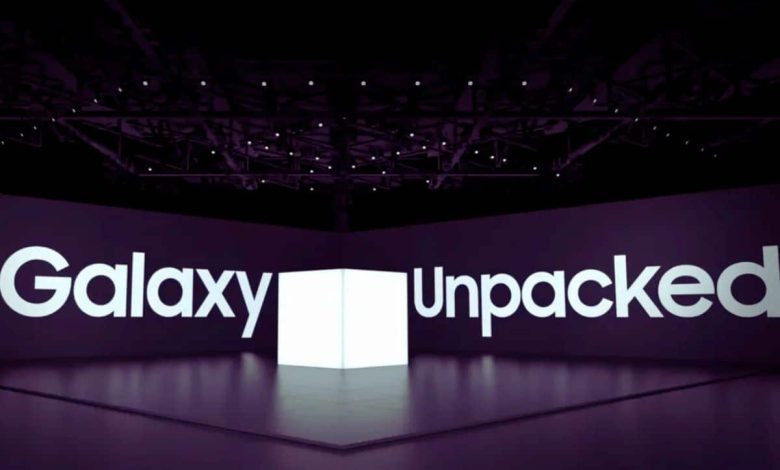 أجهزة جديدة من المُتوقع أن تعلنها سامسونج في حدث Unpacked 2025 غير هواتف Galaxy S25