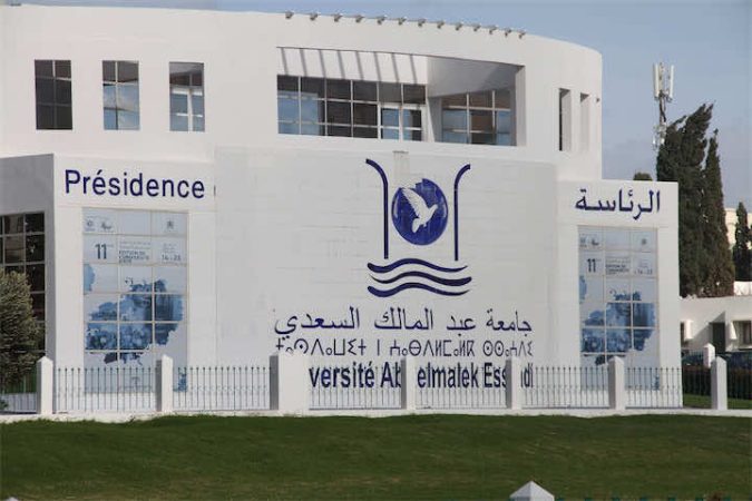 أخنوش ومحاذير التمديد لرئيس جامعة عبد المالك السعدي