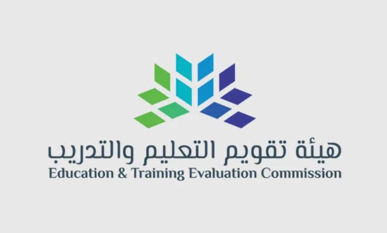 إصدار معايير التقويم المدرسي لمدارس الطفولة المبكرة ورياض الأطفال والتربية الخاصة في السعودية