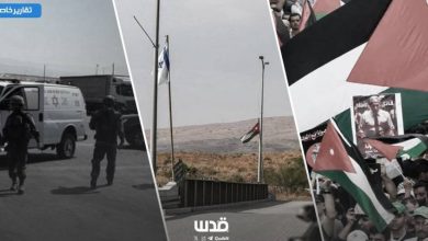 الأردن يستخدم المحاكم العسكرية لمن يدعم المقاومة الفلسطينية