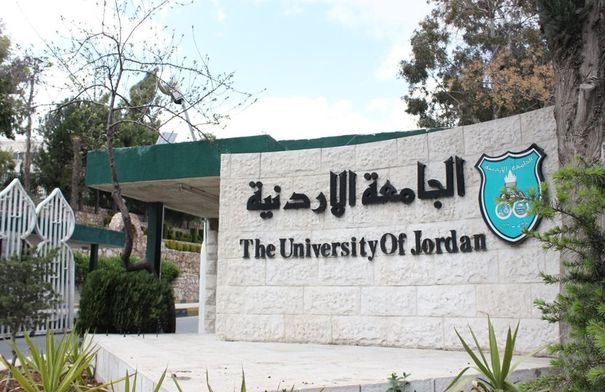 الجامعة الأردنية تشارك بقمة الجامعات العربية في دبي...