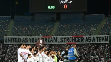 الزمالك يتغنى بعلاقة جماهيره ولاعبيه.. بعد أزمة مشجعي الأهلي