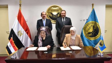 الصحة توقع بروتوكول تعاون مع جهار لاعتماد منشآت الرعاية الأساسية