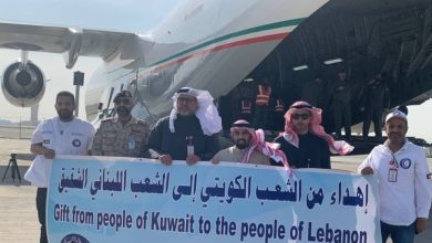 الكويت تواصل تسيير قوافل الإغاثة للشعب اللبناني ال...