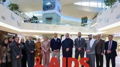 الكويت من الدول المتقدمة في مكافحة «الإيدز» وتقديم الرعاية...