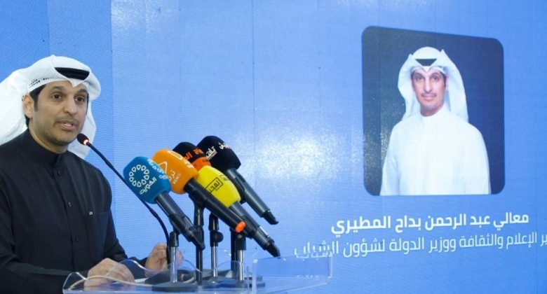 المطيري: «ملتقى ديوان الخليج».. منصة للتواصل وتبادل الخبرات