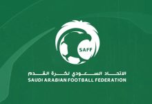 المنتخب السعودي يشارك في نسختين من بطولة كأس كونكاكاف الذهبية