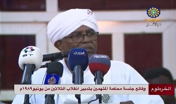 النائب العام السوداني يرد على طلب المحكمة الجنائية بتسليم البشير وإنه لا مجال لمحاكمة السودانيين أمام "آليات خارجية بديلة للوطنية"