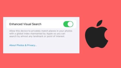 انتقادات واسعة لآبل.. ميزة جديدة في تطبيق الصور تُثير مخاوف الخصوصية