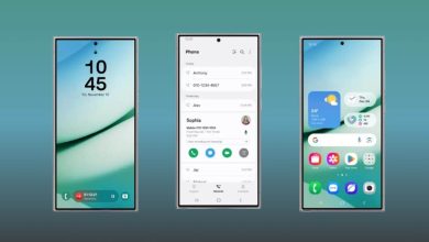 تحديث One UI 7.. أبرز 5 مزايا جديدة يمكنك تجربتها الآن في هواتف Galaxy S24 