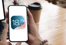 تحديث iOS 18.2.. تغييرات ثورية لمستخدمي آيفون