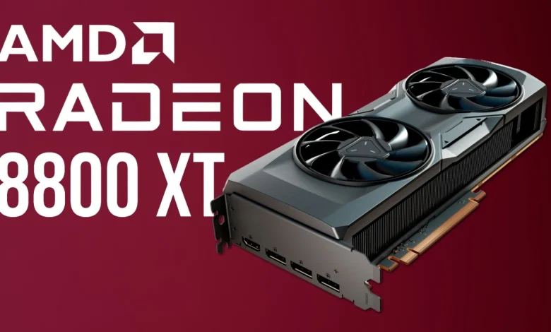 تسريبات حول بطاقة RX 8800 XT: أداء مُحسن واستهلاك طاقة أقل من RTX 4080