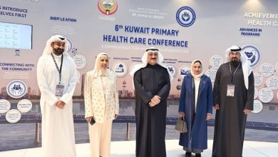 توسع ملحوظ في «الرعاية الأولية» خلال الفترة القليلة الم...