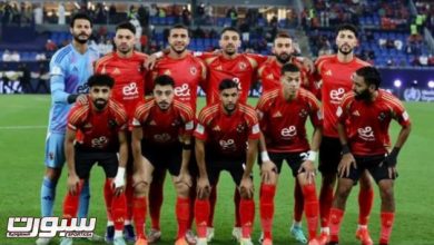 حقيقة رغبة الفتح في ضم لاعب الأهلي المصري