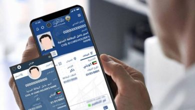 دقِّقوا على «الجناسي» بـ «زر التحديث»