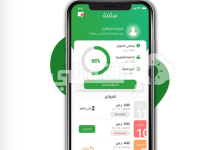 سلفة طارئة 18000 ريال بدون تحويل الراتب الشهري للمواطنين السعوديين