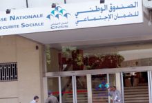 صابري: 17 في المائة من الإضرابات متعلقة بعدم التصريح في CNSS… وسنطلق منصة إلكترونية للتبليغ