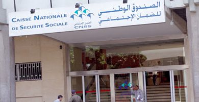 صابري: 17 في المائة من الإضرابات متعلقة بعدم التصريح في CNSS… وسنطلق منصة إلكترونية للتبليغ