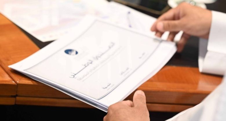 «صندوق المشروعات» يطلب تطبيق المزايا الخاصة للمُبادرين