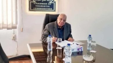 غرفة السلع السياحية تناشد المحال بسرعة تقنين أوضاعها والحصول على العضوية