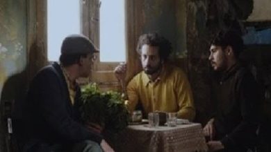 فيلم معطر بالنعناع