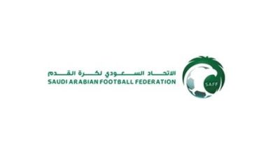 قرار سعودي مرتقب قبل كأس العرب