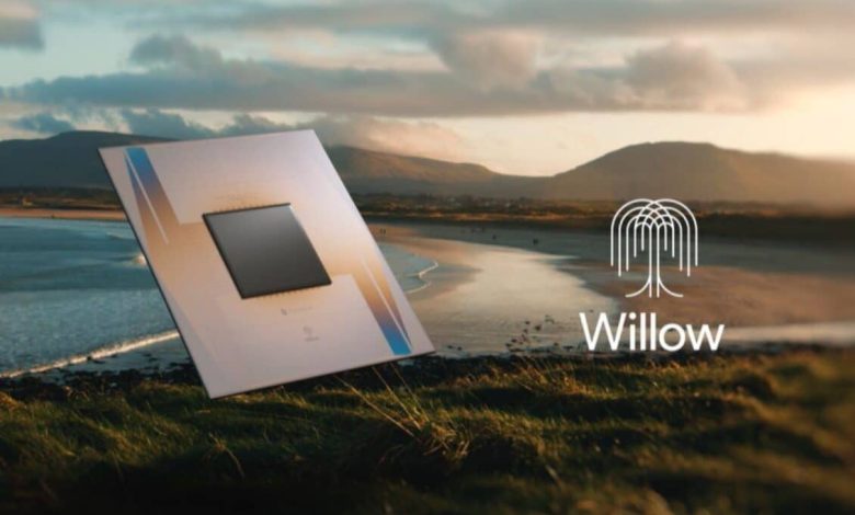 قفزة نوعية.. جوجل تكشف عن رقاقة Willow المتطورة للحوسبة الكمومية