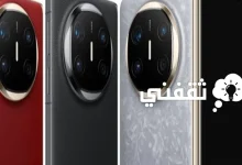 مواصفات هاتف Huawei Mate X6 وكم السعر في الإمارات