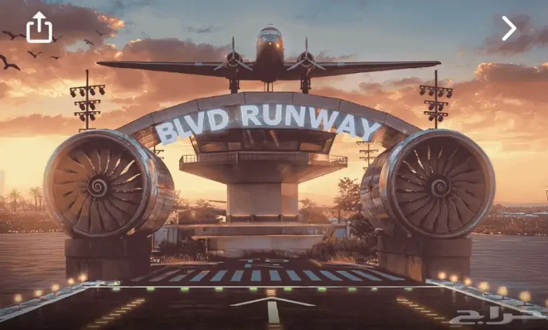 موقع حجز بوليفارد رنواي للحصول على تذاكر مسبقة blvd-runway 2025 احجز الان واستمتع بعالم الطيران