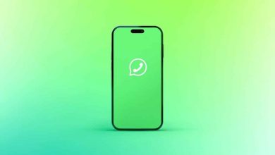 ميزة مفيدة.. واتساب تختبر التذكير بالرسائل غير المقروءة