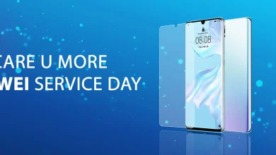 هواوي تختتم يوم الخدمة المفتوح بعروض مميزة حتى 31 ديسمبر 2024