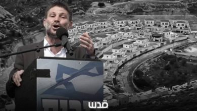 واحدة من أكبر الخطوات منذ أوسلو.. سموتريش يعلن الاستيلاء على 24 ألف دونم من أراضي الضفة
