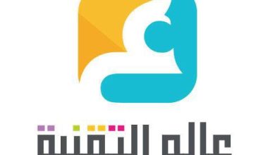 ورشة بلس تطلق نموذج ذكاء اصطناعي للكشف عن أضرار حوادث المركبات في المملكة