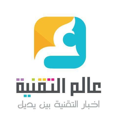 ورشة بلس تطلق نموذج ذكاء اصطناعي للكشف عن أضرار حوادث المركبات في المملكة
