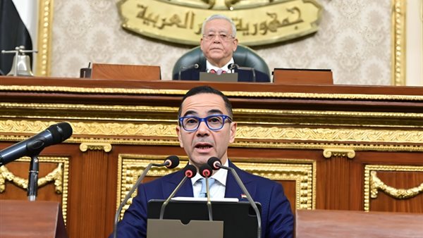 وزير الاستثمار يستعرض أمام الجلسة العامة لمجلس النواب استراتيجية الوزارة