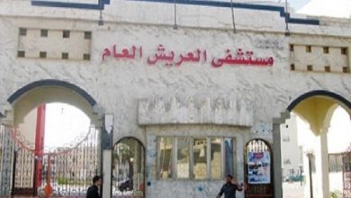 وصول 25 من أطباء الجامعات المصرية إلى مستشفى العريش العام