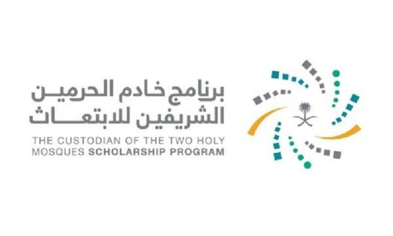 تعرف على الشروط الخاصة للدراسة في بعض الدول غير الناطقة باللغة الإنجليزية ! - أخبار السعودية
