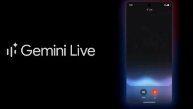 جوجل ستضيف ميزة ذكاء اصطناعي مهمة إلى Gemini Live