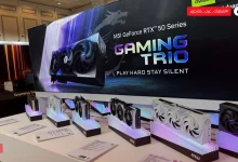 CES 2025: أبرز ما استعرضته MSI في الحدث التقني الأضخم