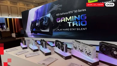 CES 2025: أبرز ما استعرضته MSI في الحدث التقني الأضخم